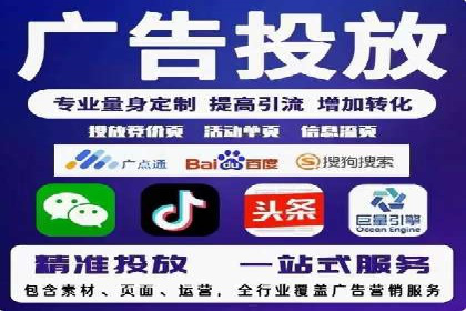 信息流营销新玩法：朋友圈案例分析